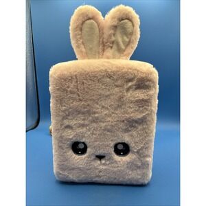 MGA NA NA PINK BUNNY RABBIT HARD STORAGE CASE, DOLL PLAY BACKPACK: 566946